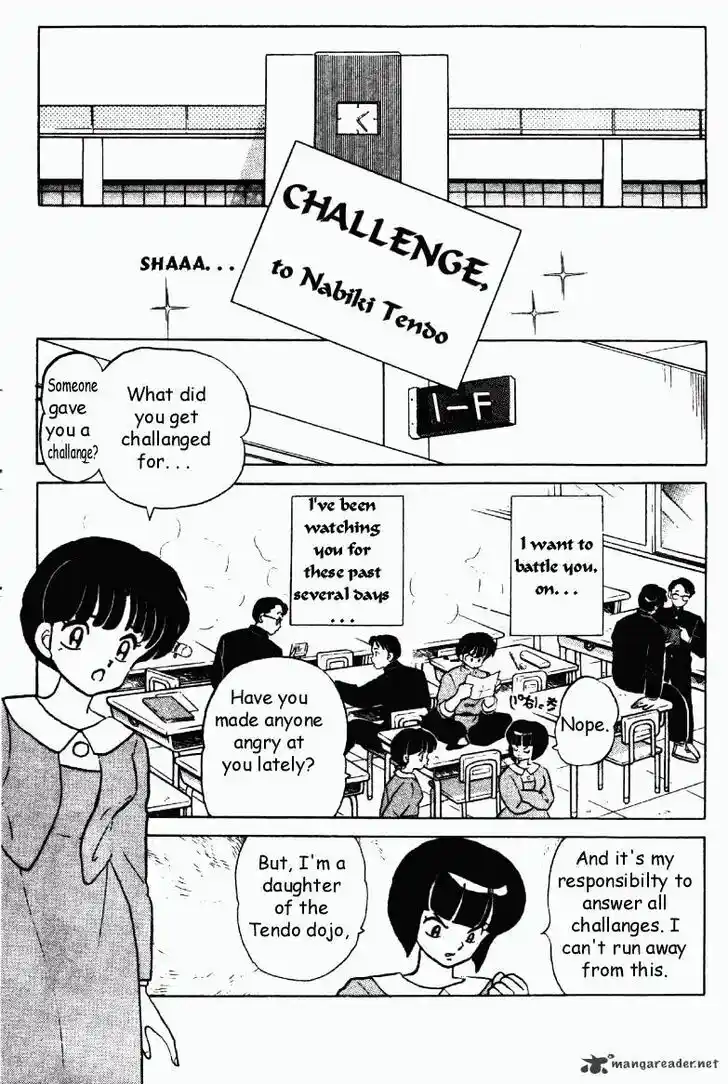 Ranma 1/2 dj - Kero Hon Ch.029