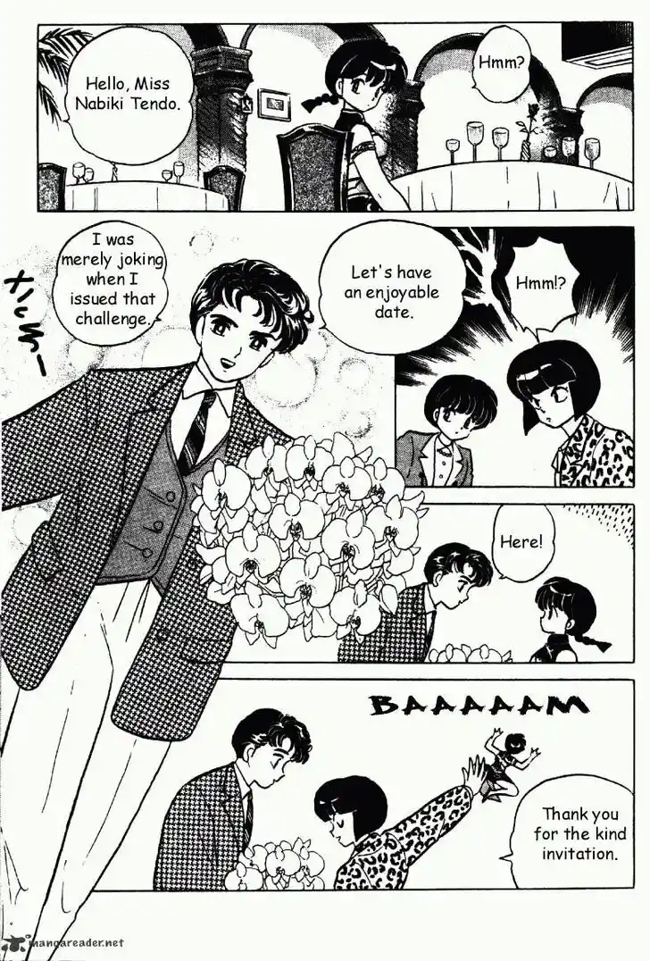 Ranma 1/2 dj - Kero Hon Ch.029
