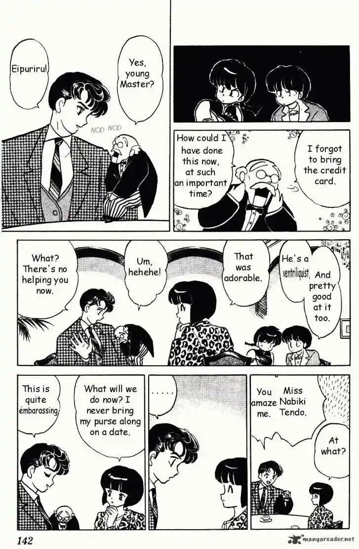 Ranma 1/2 dj - Kero Hon Ch.029