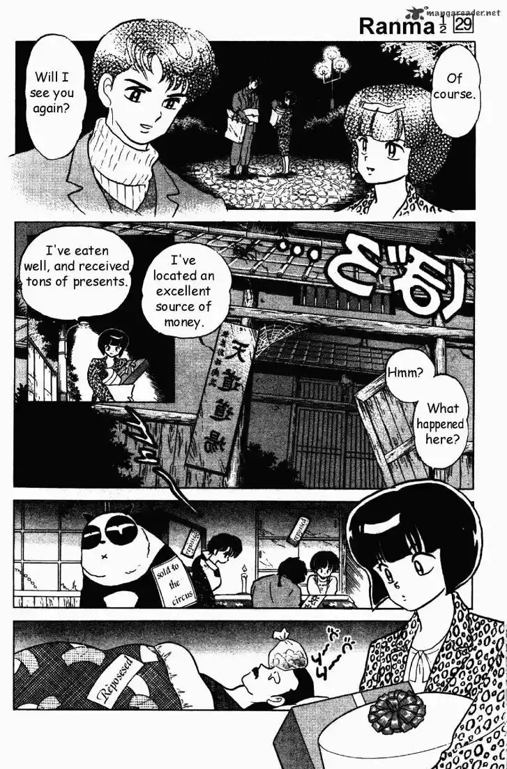 Ranma 1/2 dj - Kero Hon Ch.029