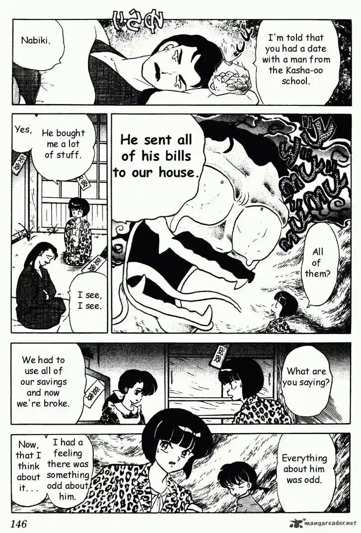 Ranma 1/2 dj - Kero Hon Ch.029