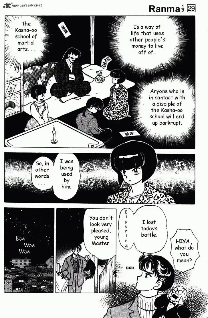 Ranma 1/2 dj - Kero Hon Ch.029