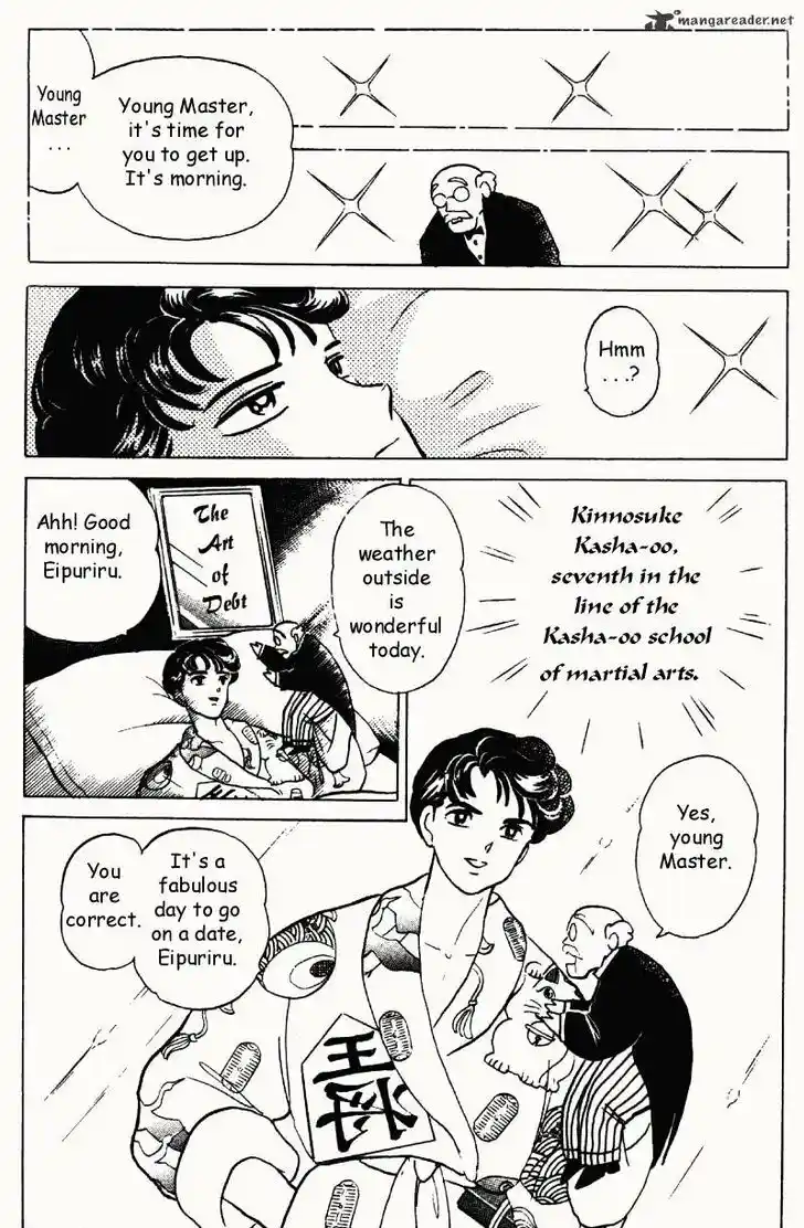 Ranma 1/2 dj - Kero Hon Ch.029