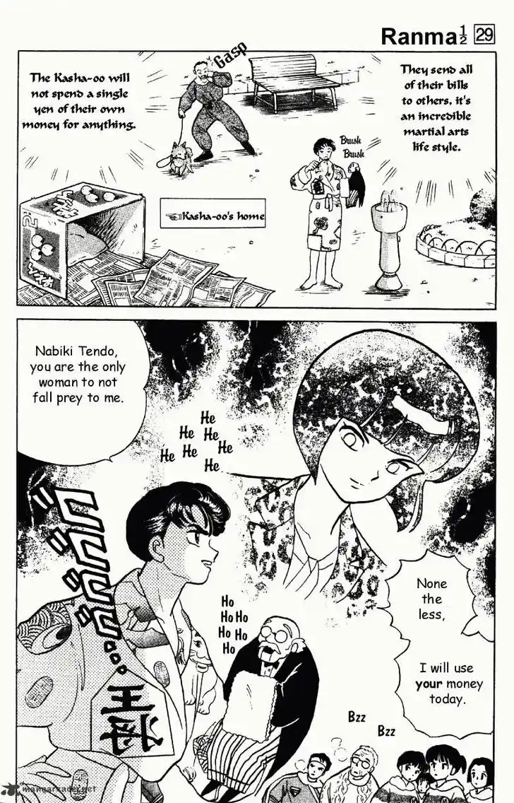 Ranma 1/2 dj - Kero Hon Ch.029