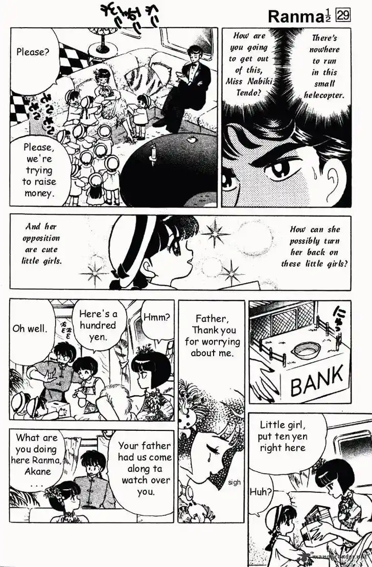 Ranma 1/2 dj - Kero Hon Ch.029