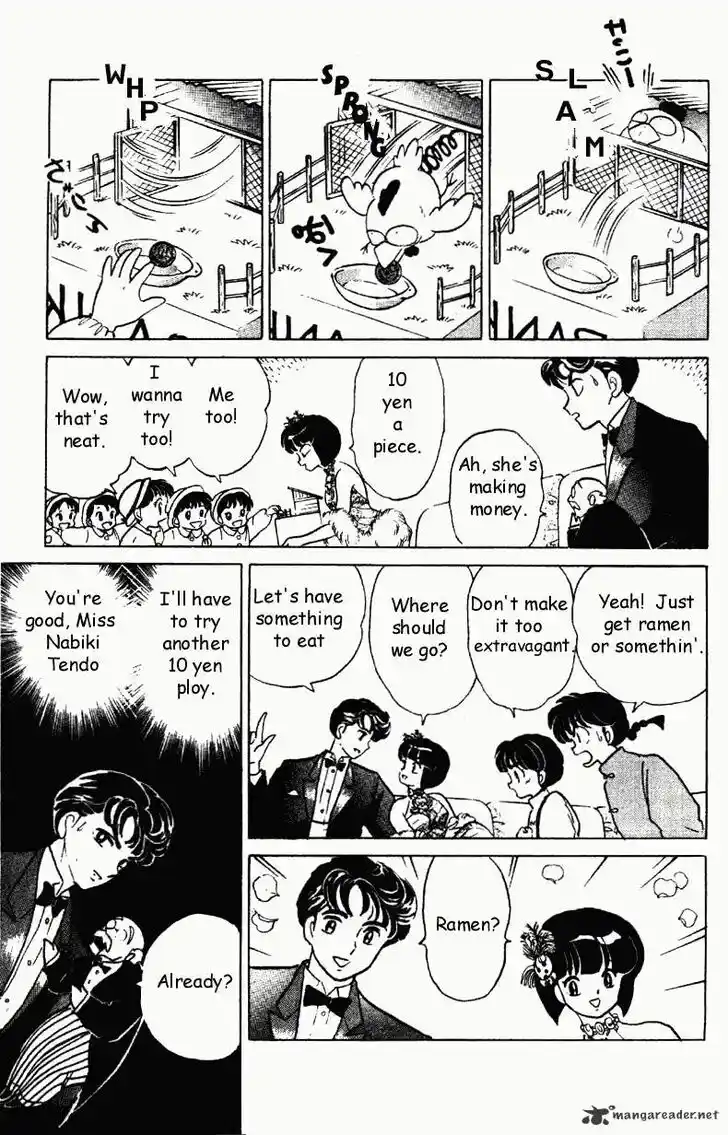 Ranma 1/2 dj - Kero Hon Ch.029