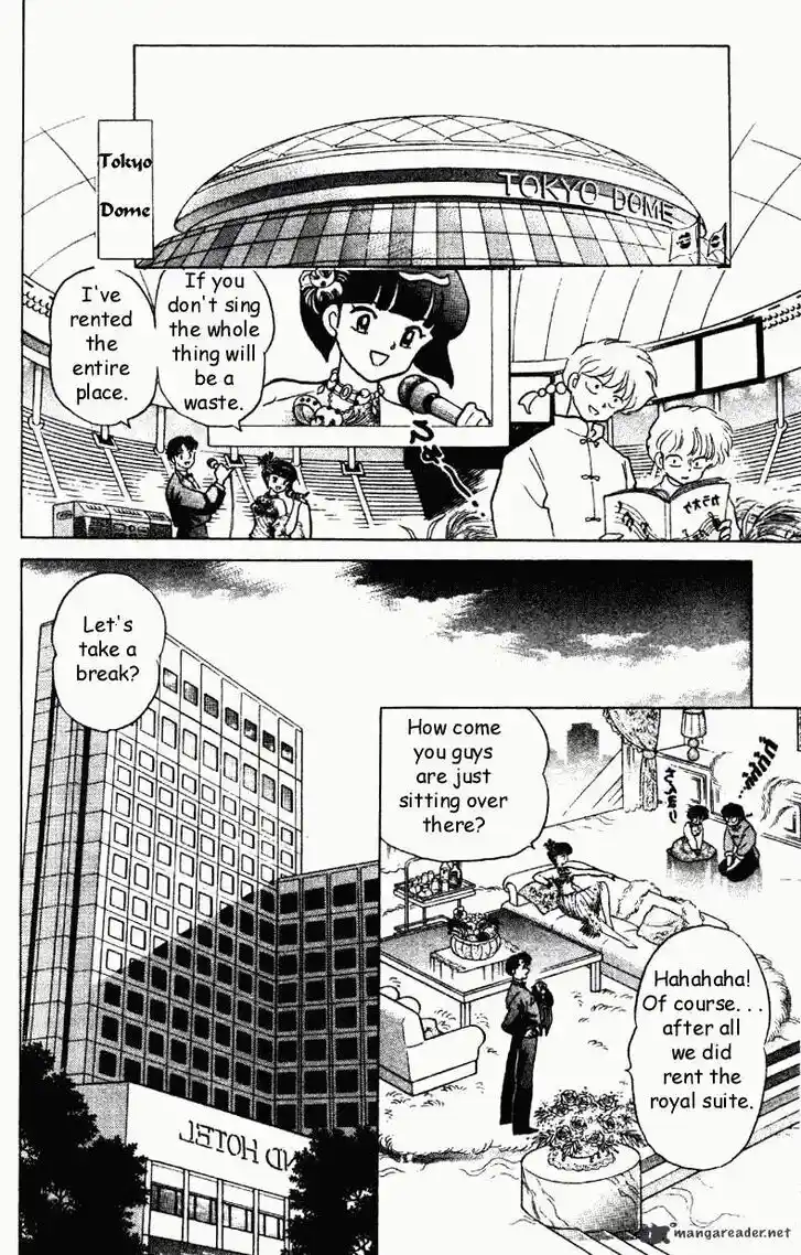 Ranma 1/2 dj - Kero Hon Ch.029
