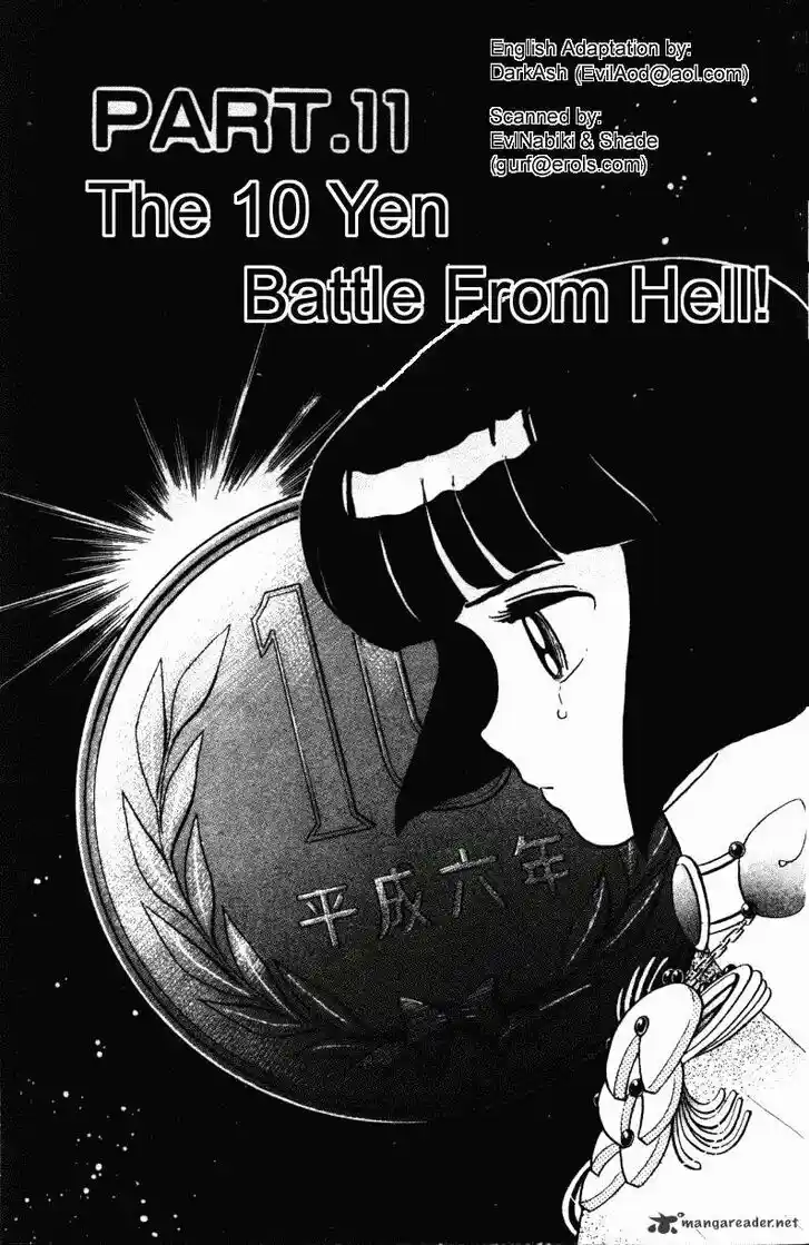 Ranma 1/2 dj - Kero Hon Ch.029