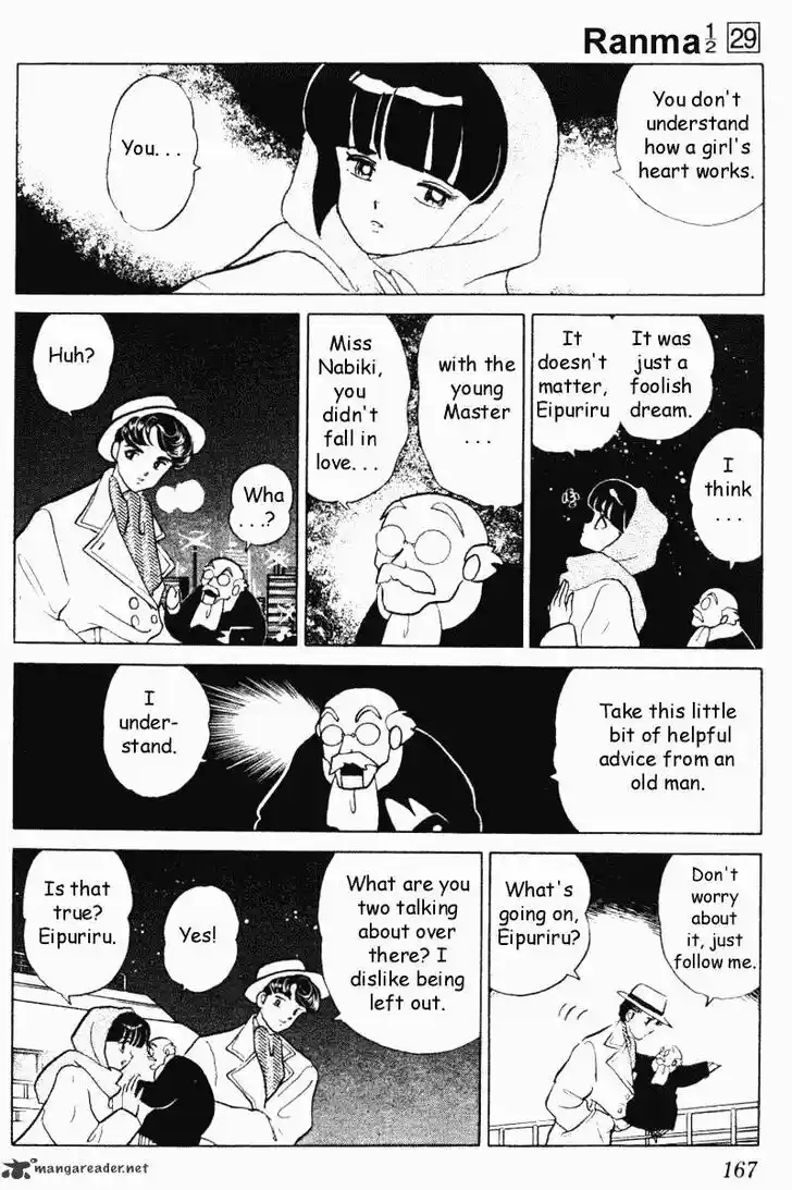 Ranma 1/2 dj - Kero Hon Ch.029