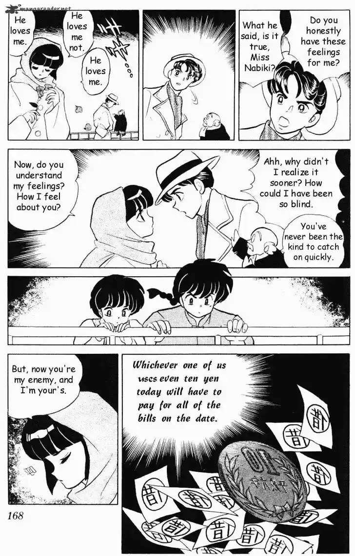 Ranma 1/2 dj - Kero Hon Ch.029