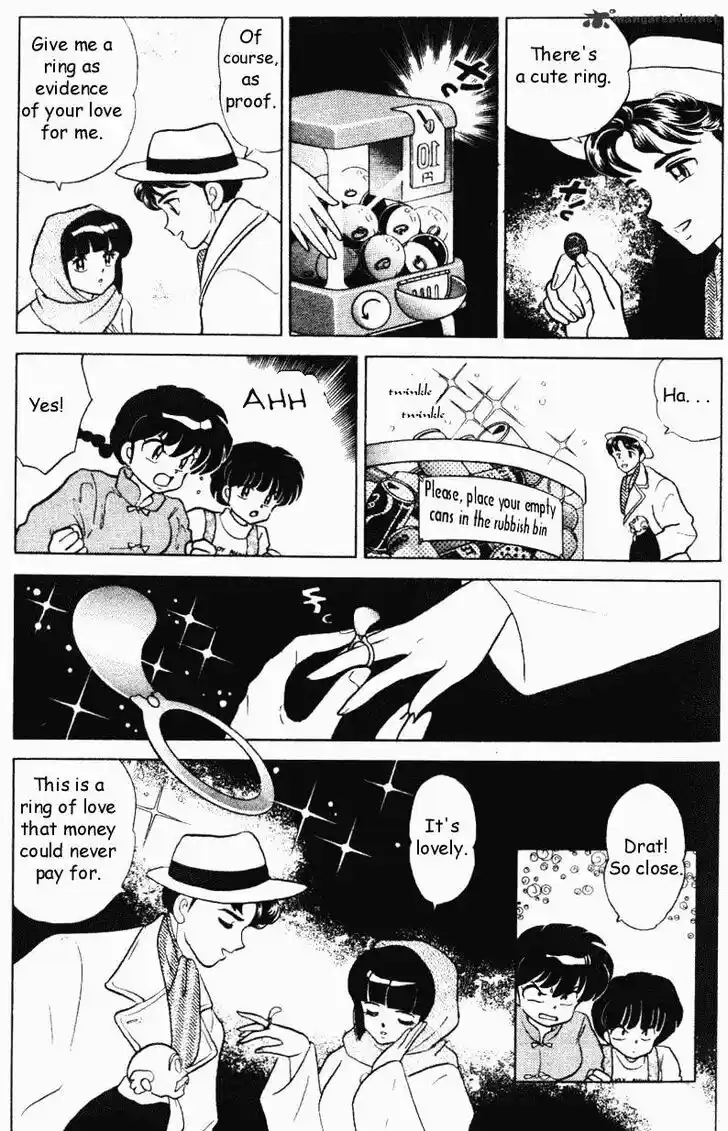 Ranma 1/2 dj - Kero Hon Ch.029