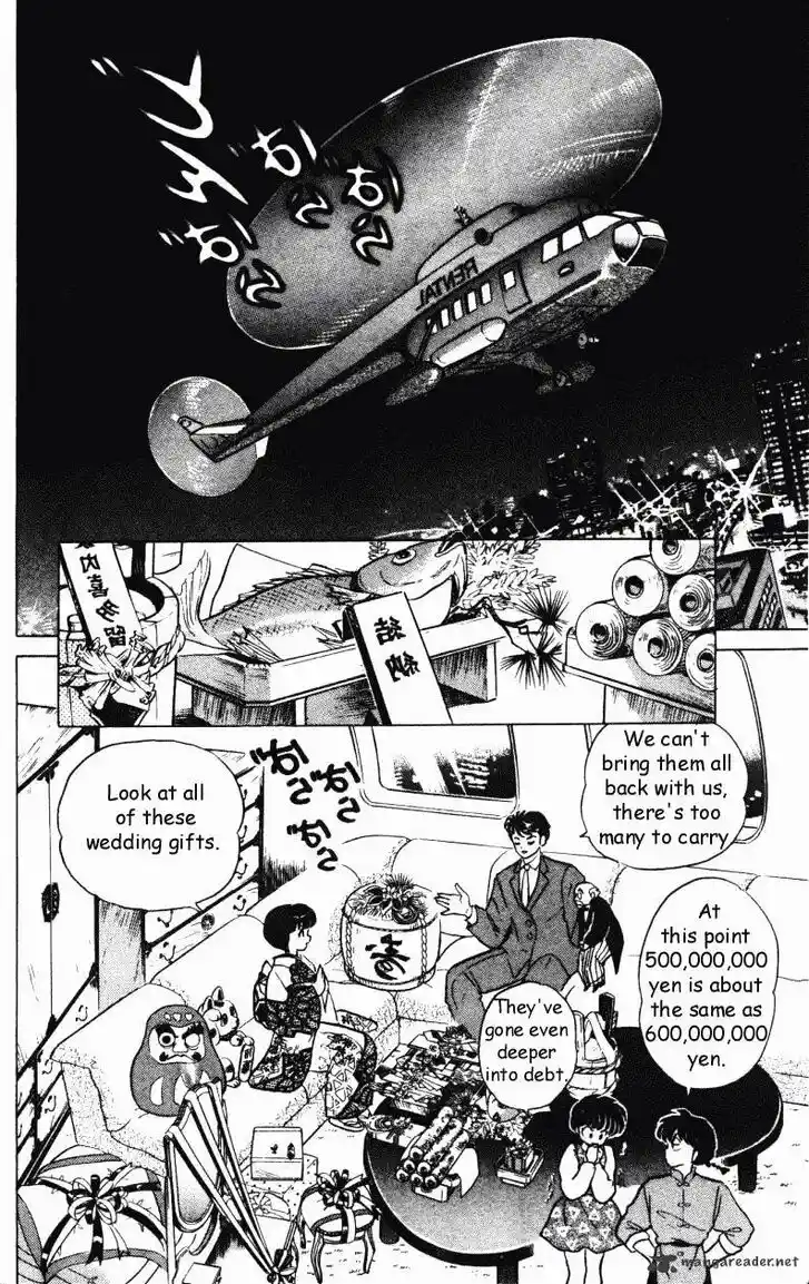 Ranma 1/2 dj - Kero Hon Ch.029