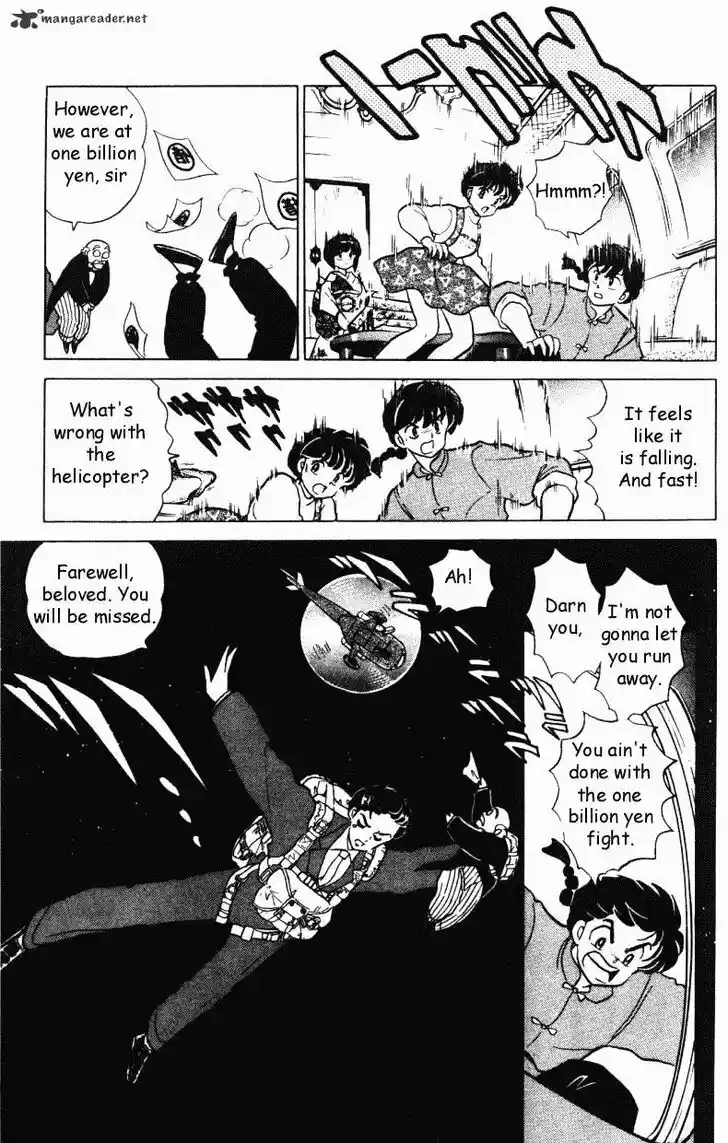 Ranma 1/2 dj - Kero Hon Ch.029