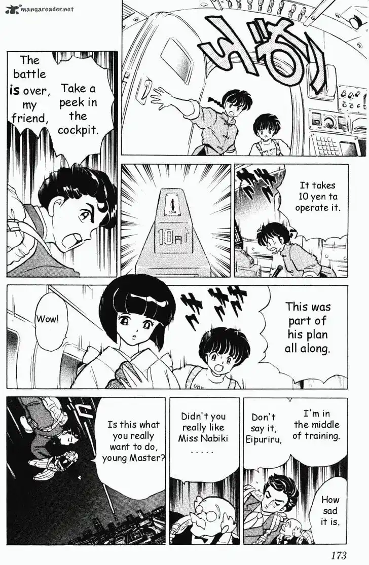 Ranma 1/2 dj - Kero Hon Ch.029