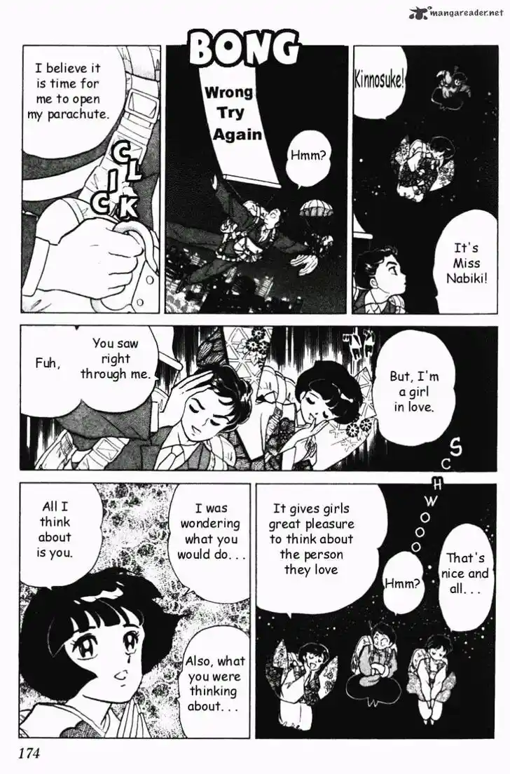Ranma 1/2 dj - Kero Hon Ch.029