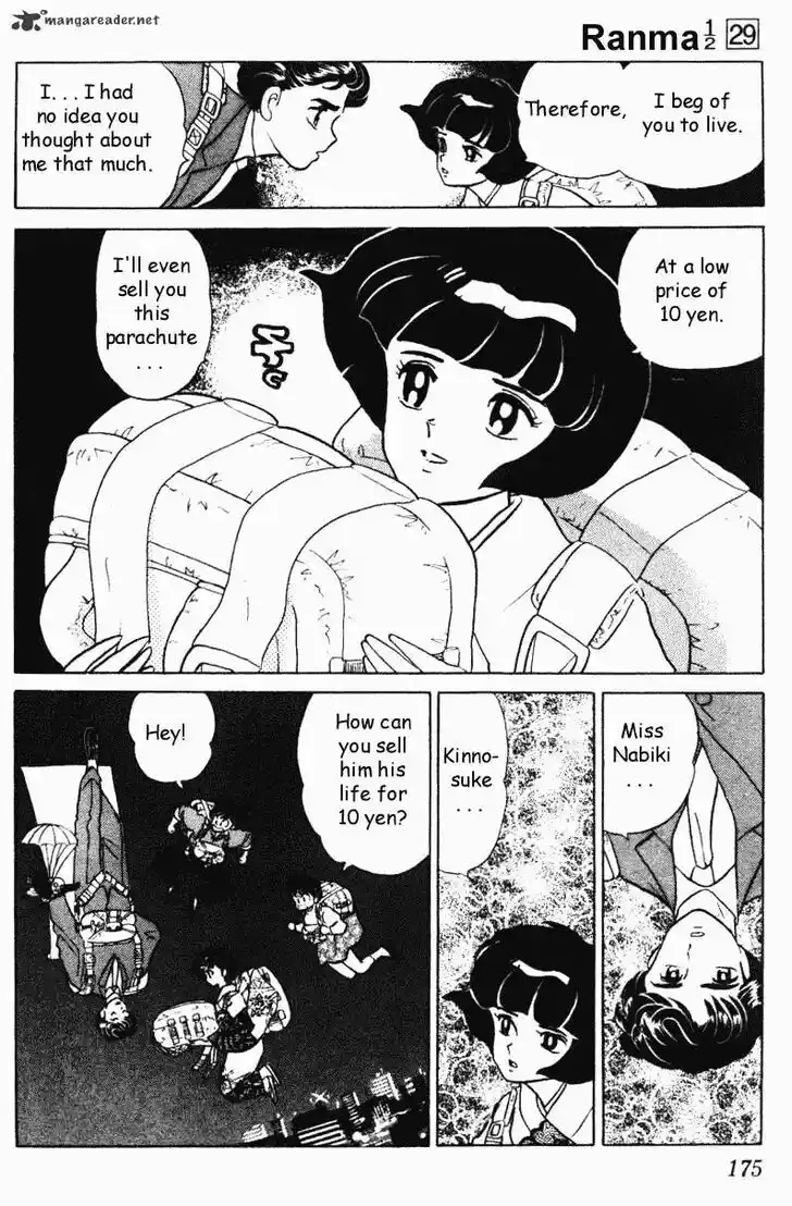 Ranma 1/2 dj - Kero Hon Ch.029