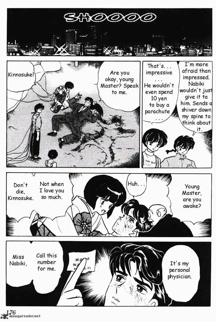 Ranma 1/2 dj - Kero Hon Ch.029