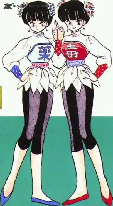 Ranma 1/2 dj - Kero Hon Ch.029