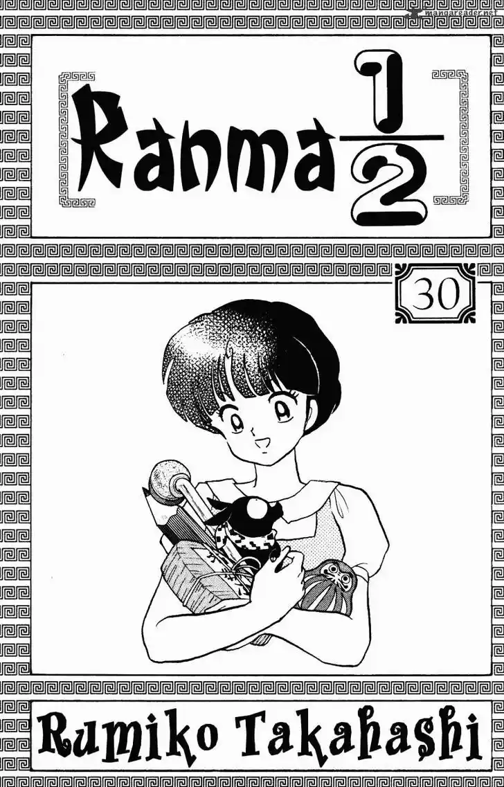 Ranma 1/2 dj - Kero Hon Ch.030