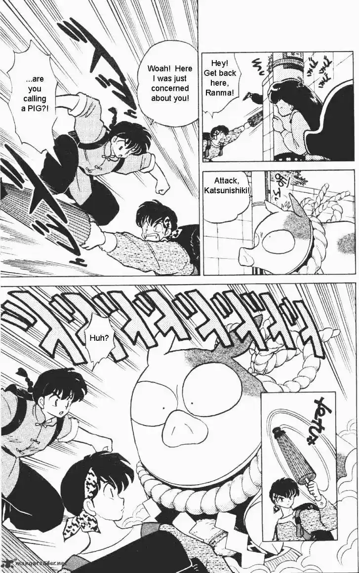 Ranma 1/2 dj - Kero Hon Ch.030