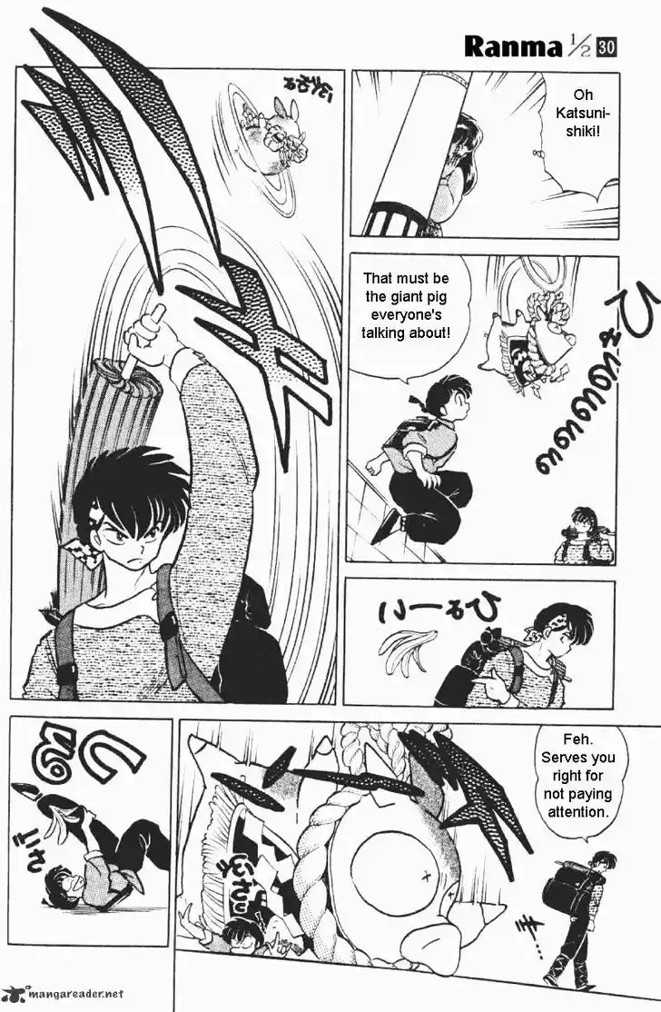 Ranma 1/2 dj - Kero Hon Ch.030