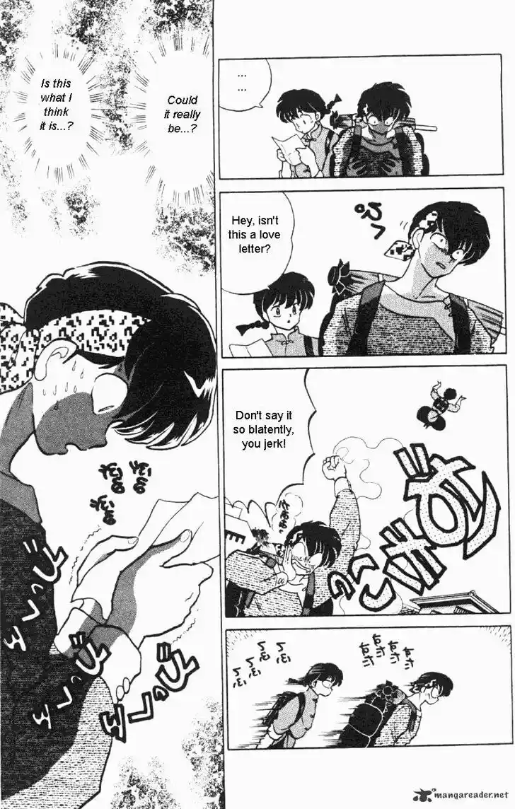 Ranma 1/2 dj - Kero Hon Ch.030