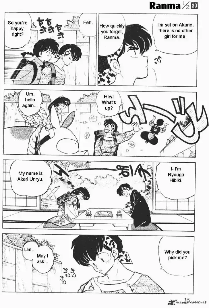 Ranma 1/2 dj - Kero Hon Ch.030
