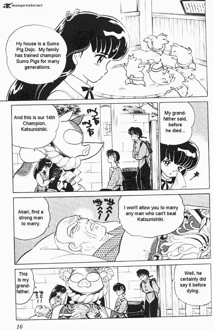 Ranma 1/2 dj - Kero Hon Ch.030