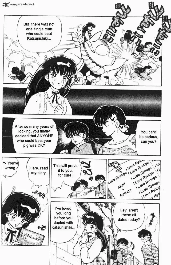 Ranma 1/2 dj - Kero Hon Ch.030