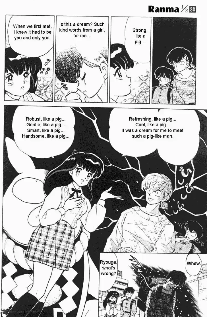 Ranma 1/2 dj - Kero Hon Ch.030