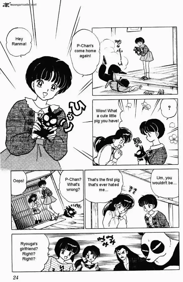Ranma 1/2 dj - Kero Hon Ch.030