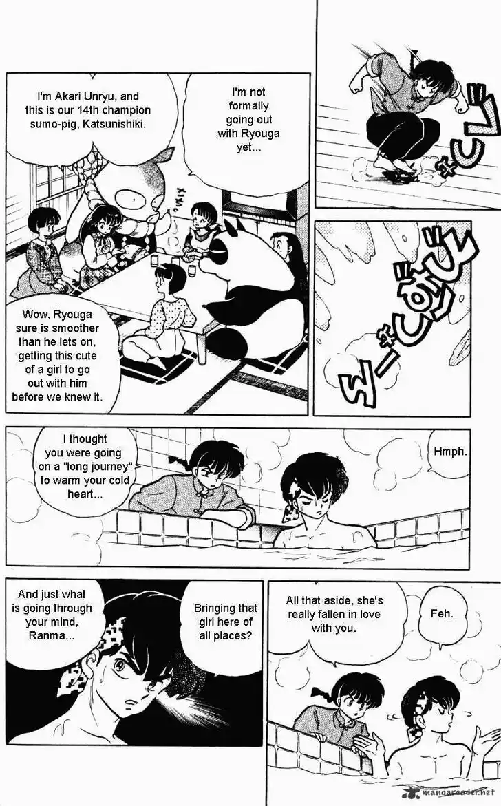 Ranma 1/2 dj - Kero Hon Ch.030