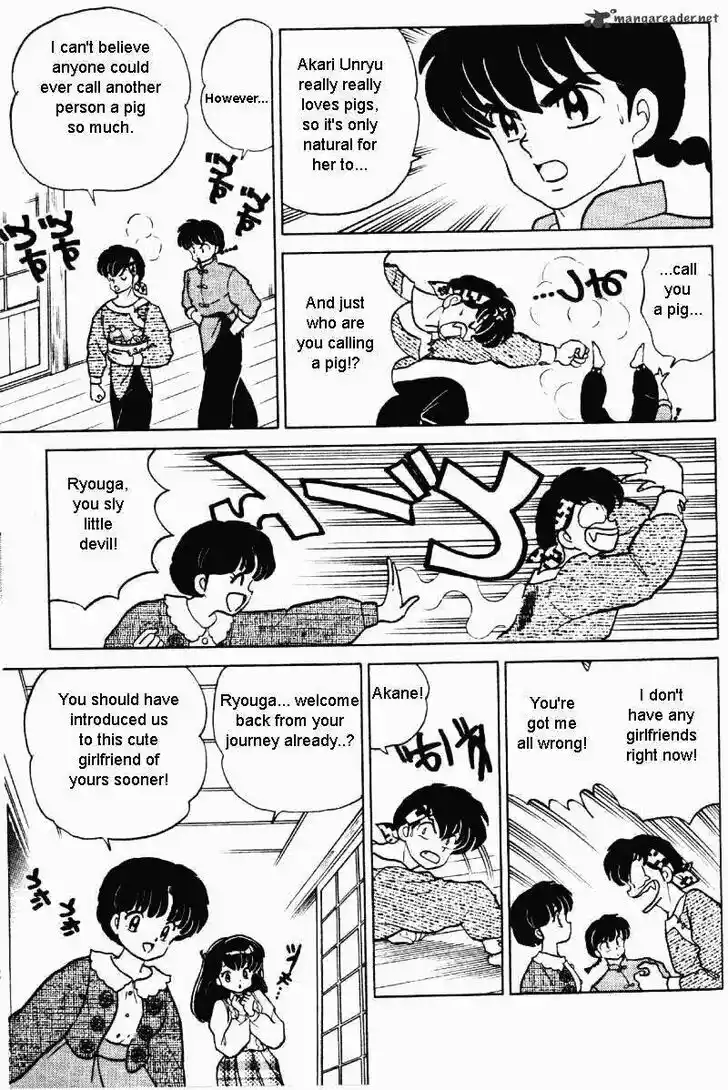 Ranma 1/2 dj - Kero Hon Ch.030