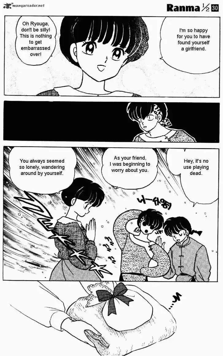 Ranma 1/2 dj - Kero Hon Ch.030
