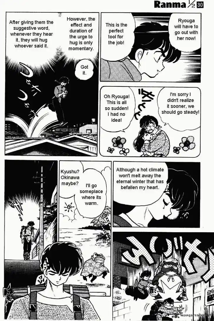 Ranma 1/2 dj - Kero Hon Ch.030