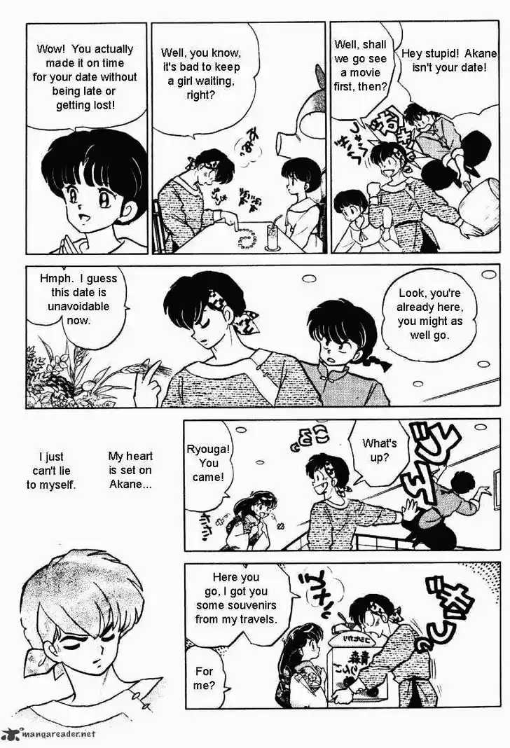 Ranma 1/2 dj - Kero Hon Ch.030