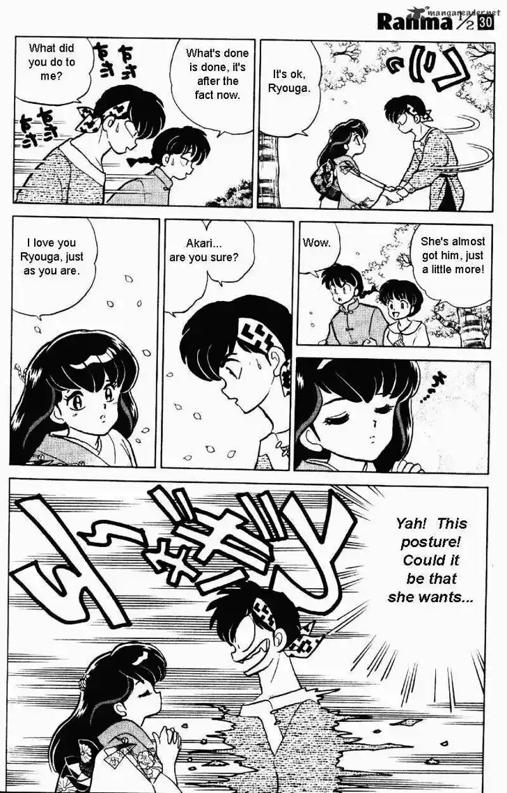 Ranma 1/2 dj - Kero Hon Ch.030