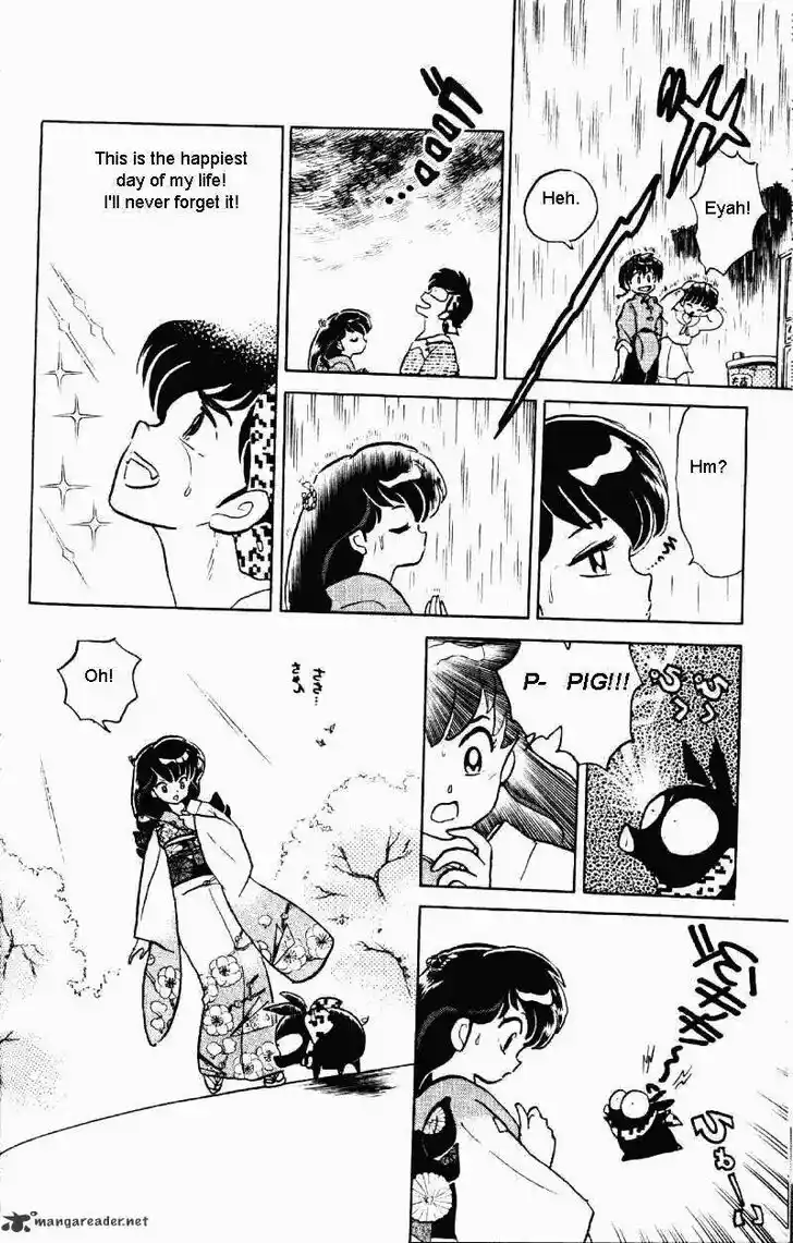 Ranma 1/2 dj - Kero Hon Ch.030