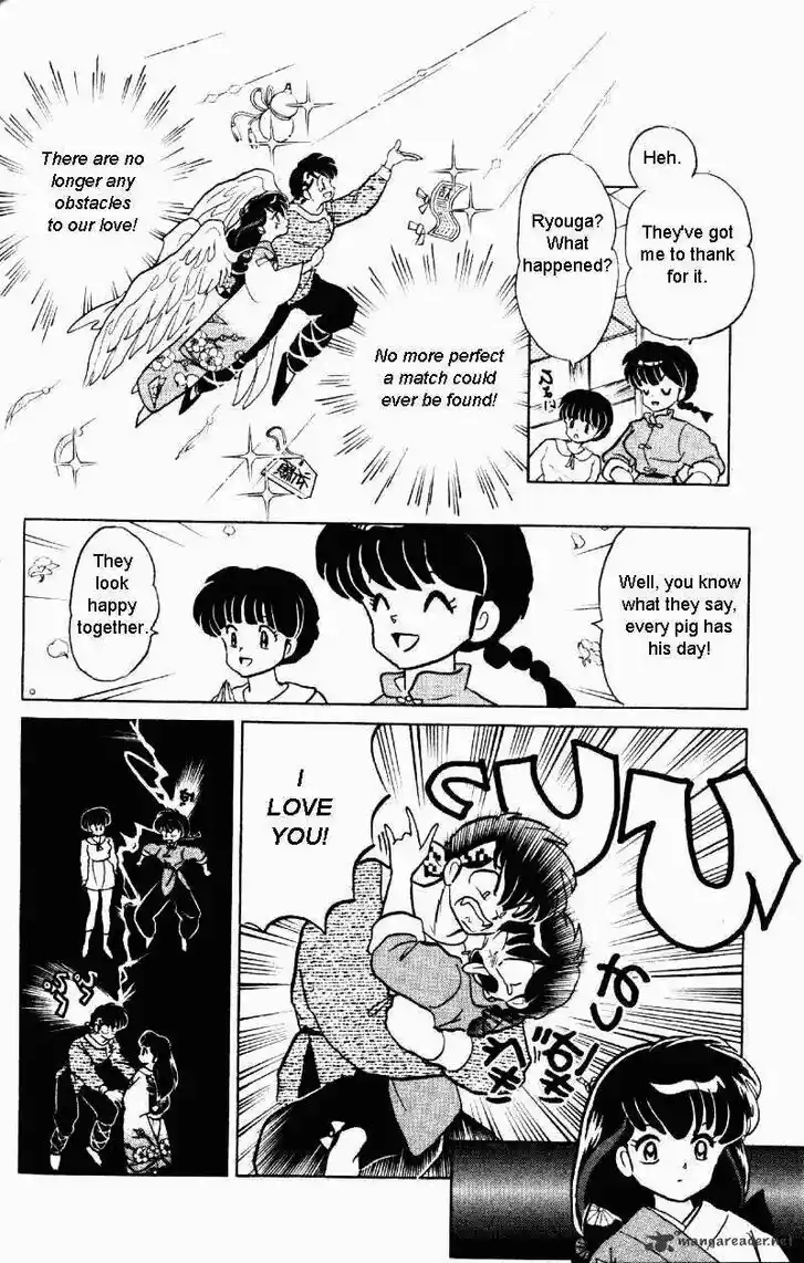 Ranma 1/2 dj - Kero Hon Ch.030