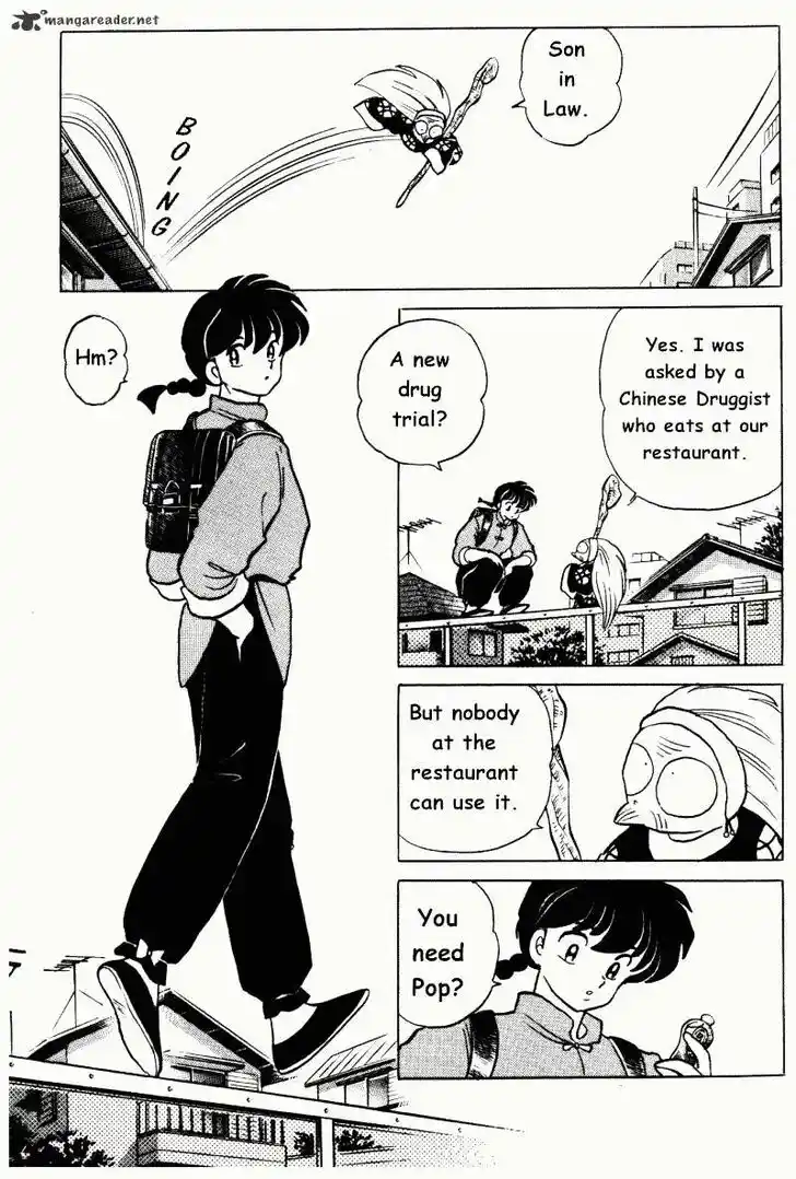 Ranma 1/2 dj - Kero Hon Ch.030