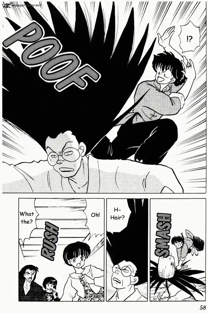 Ranma 1/2 dj - Kero Hon Ch.030