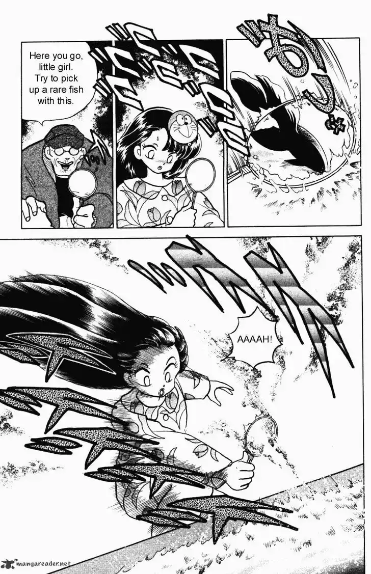 Ranma 1/2 dj - Kero Hon Ch.030