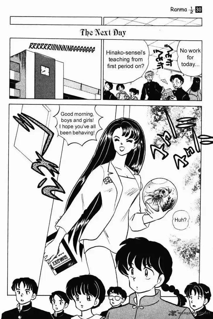 Ranma 1/2 dj - Kero Hon Ch.030