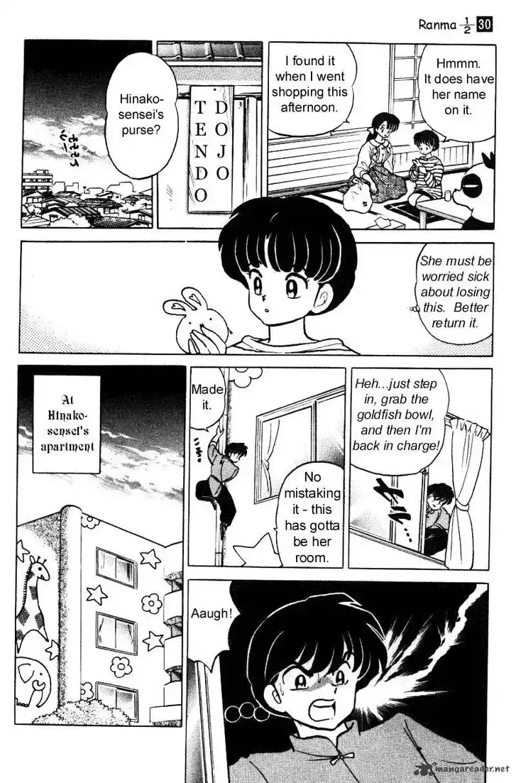 Ranma 1/2 dj - Kero Hon Ch.030