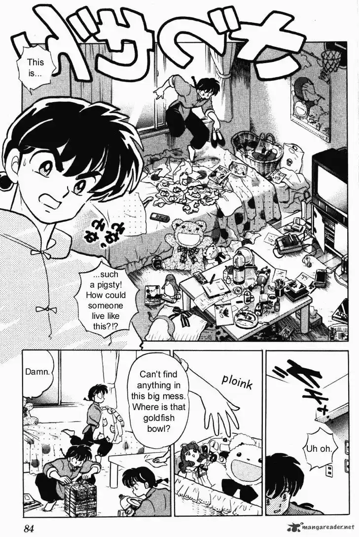 Ranma 1/2 dj - Kero Hon Ch.030