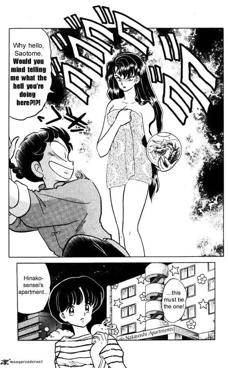 Ranma 1/2 dj - Kero Hon Ch.030