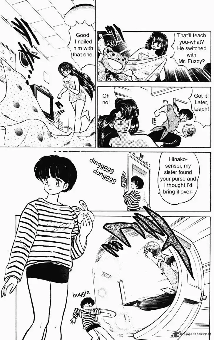 Ranma 1/2 dj - Kero Hon Ch.030