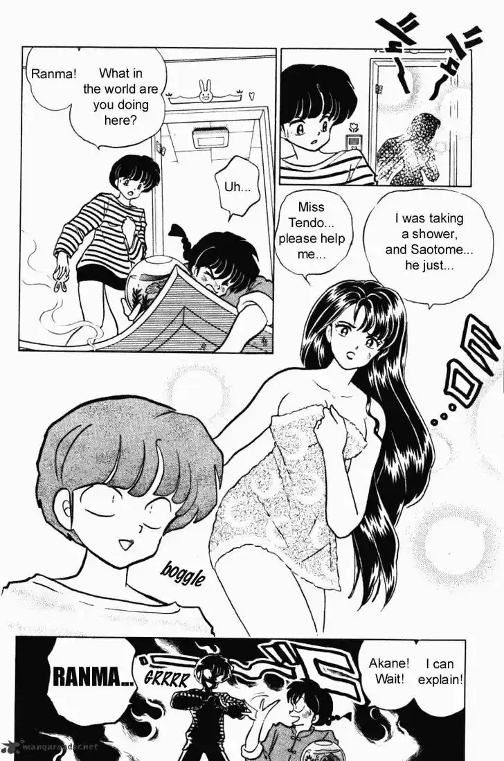 Ranma 1/2 dj - Kero Hon Ch.030