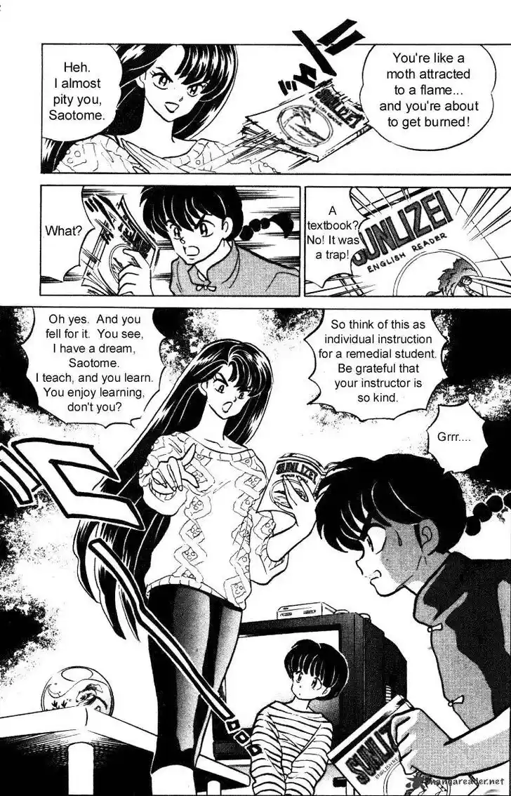 Ranma 1/2 dj - Kero Hon Ch.030