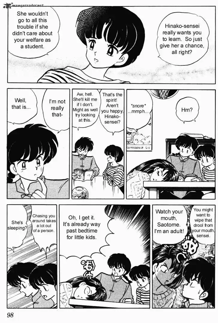 Ranma 1/2 dj - Kero Hon Ch.030